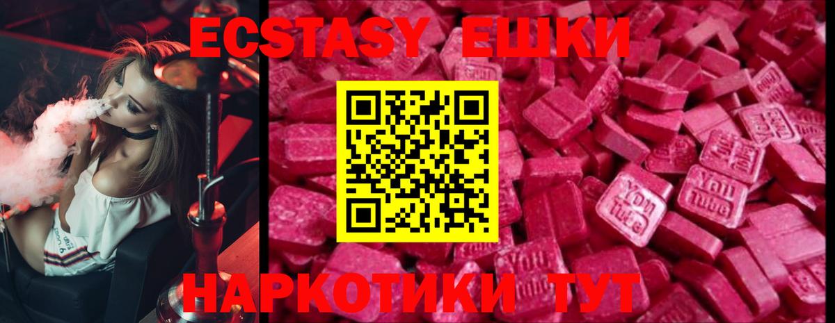 Cocaine  Кингисепп  Гашиш  Бошки Шишки  Меф МЯУ МЯУ   Меф МЯУ МЯУ  ГАШ  Вход с VPN 