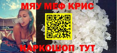 сатива Кимры
