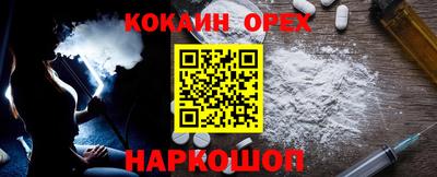 сатива Кимры
