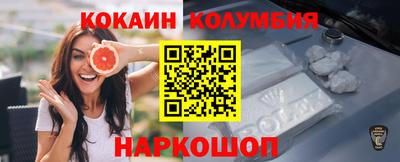 сатива Кимры