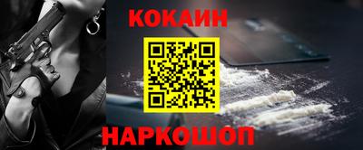 дмт Кинель