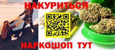 дмт Кинель