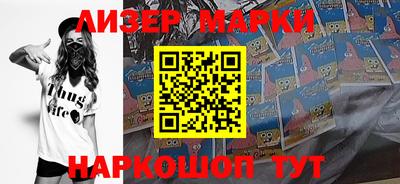 сатива Кимры