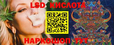дмт Кинель