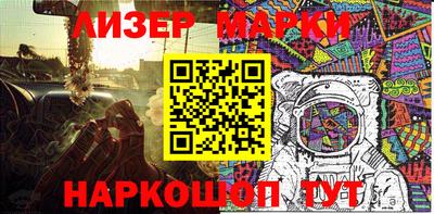 дмт Кинель