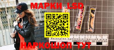 кокаин Кингисепп