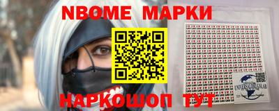 сатива Кимры
