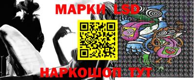 кокаин Кингисепп