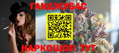 сатива Кимры