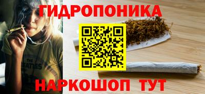 кокаин Кингисепп