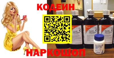 сатива Кимры