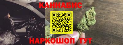 кокаин Кингисепп