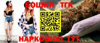 кокаин Кингисепп