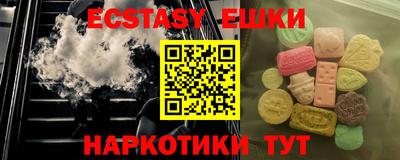 дмт Кинель