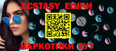 дмт Кинель