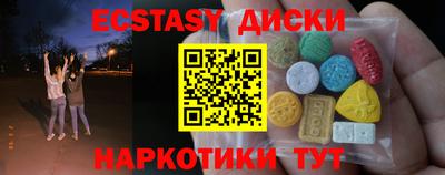 сатива Кимры