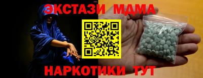 сатива Кимры