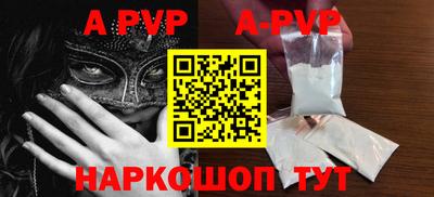 дмт Кинель