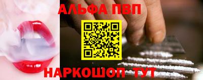 кокаин Кингисепп