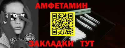 кокаин Кингисепп