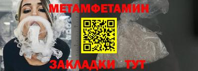 кокаин Кингисепп
