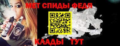 дмт Кинель