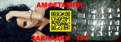 сатива Кимры