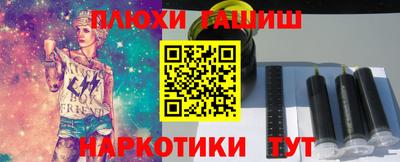 сатива Кимры