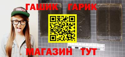 дмт Кинель
