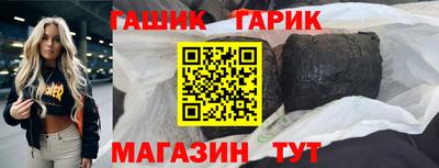 дмт Кинель