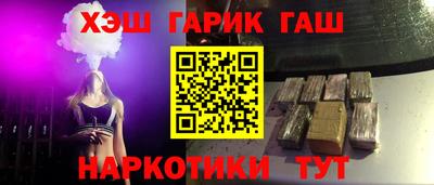 дмт Кинель