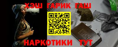 дмт Кинель