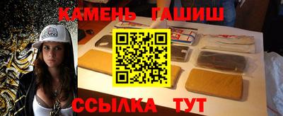 кокаин Кингисепп