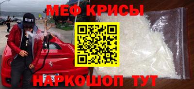 дмт Кинель