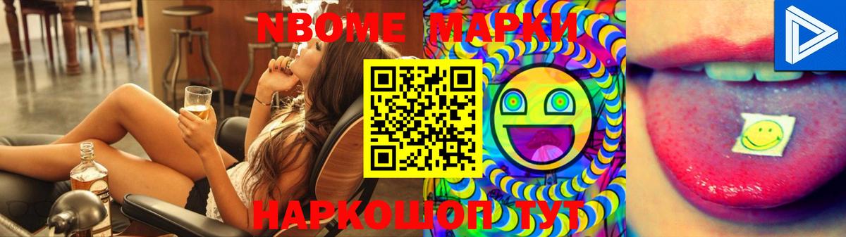 Лсд 25 экстази кислота  LSD-25 экстази ecstasy  Вход с VPN  Кингисепп 
