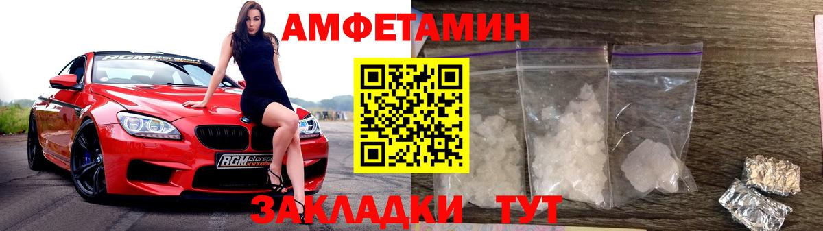 ГАШИШ Кингисепп